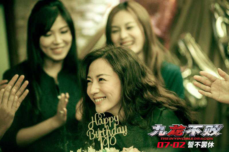 九龙不败公映口碑出炉观众这是2019年最具娱乐性动作大片