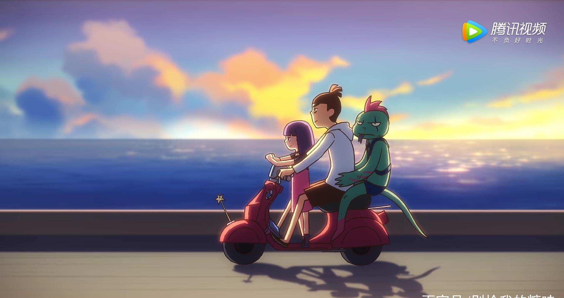 刺客伍六七可乐篇愿你被世界温柔以待