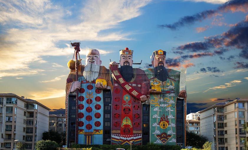 建筑的外形由"福星",禄星","寿星"三位神话人物组成,内部藏着10层大楼
