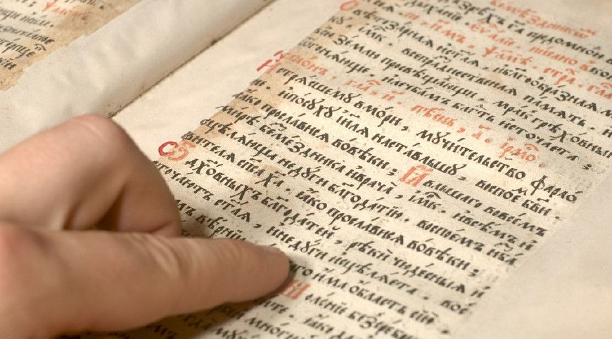 实拍:俄罗斯的斯拉夫文字文化节|百家号|斯拉夫|文化节_新浪新闻