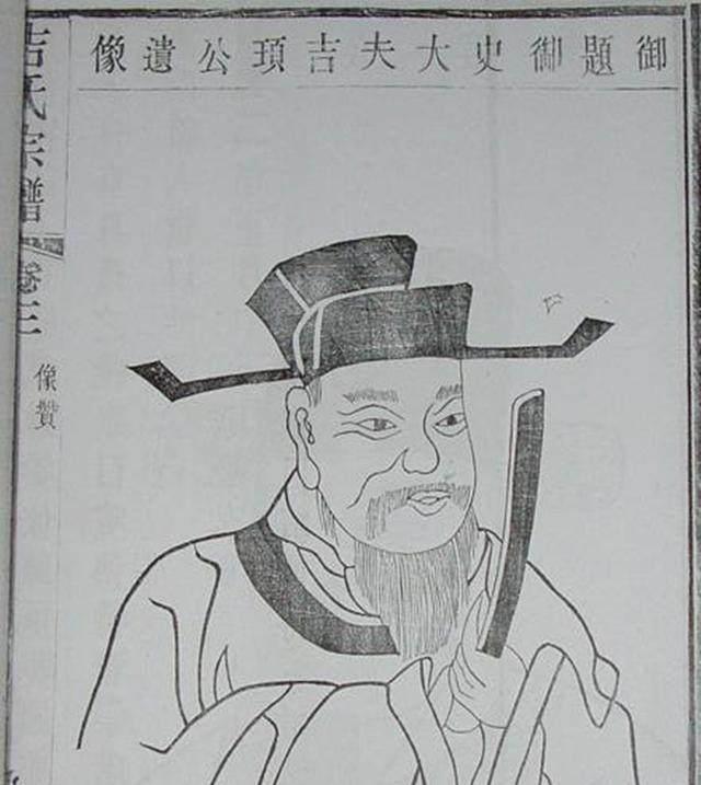 他因地位太低新娘死活不愿嫁,妹妹说:我嫁,多年后丈夫当宰相