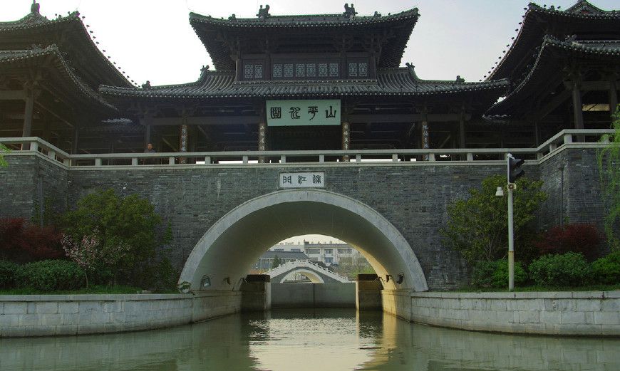 扬州的古建筑——东关古渡和京杭大运河