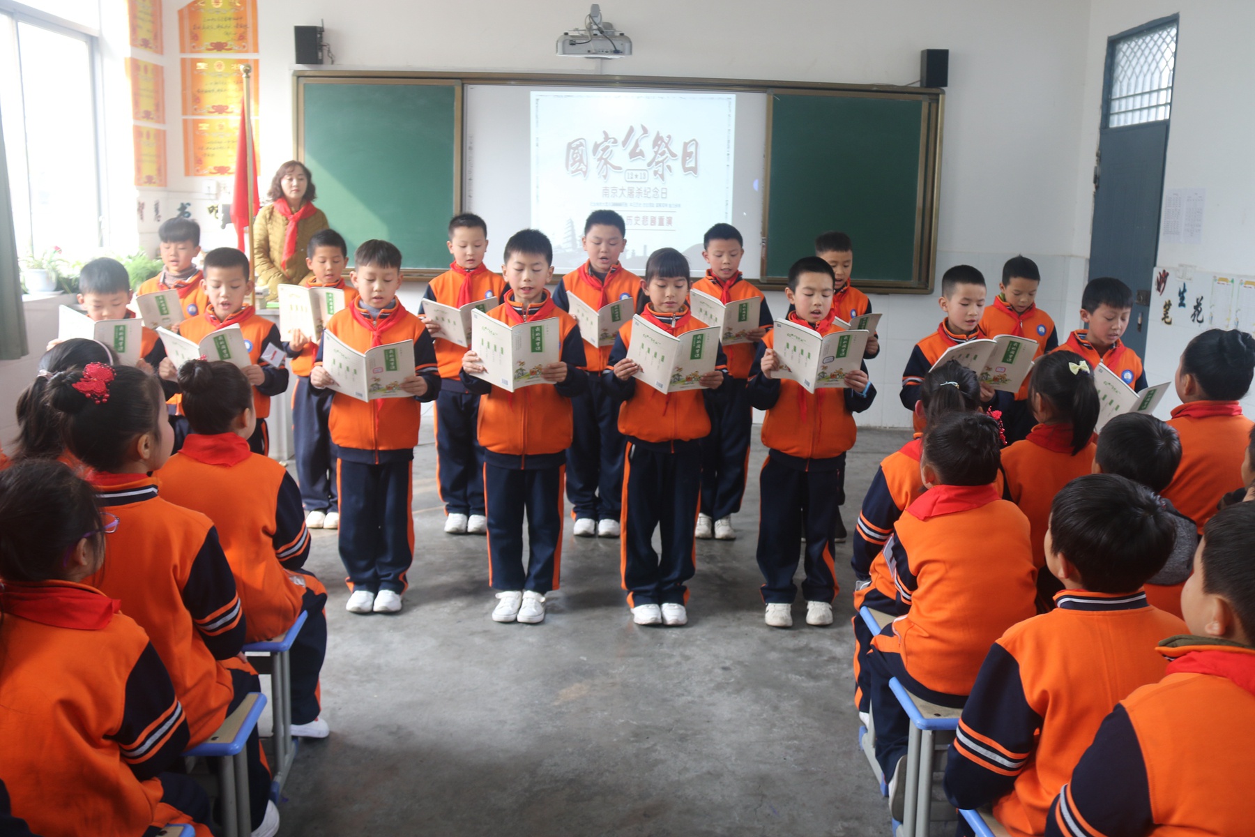 国家公祭日 平利县城关第二小学开展阅读一小时读书活动|二小|图书馆