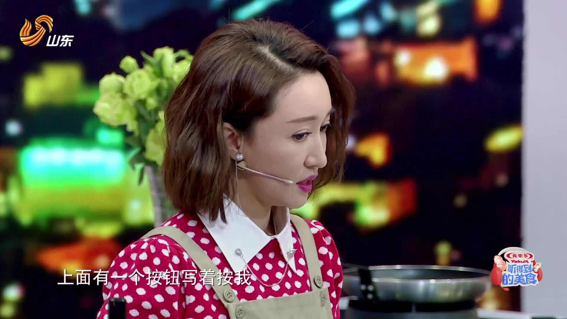 宋宁场上撩少年耳厨气晕在厨房