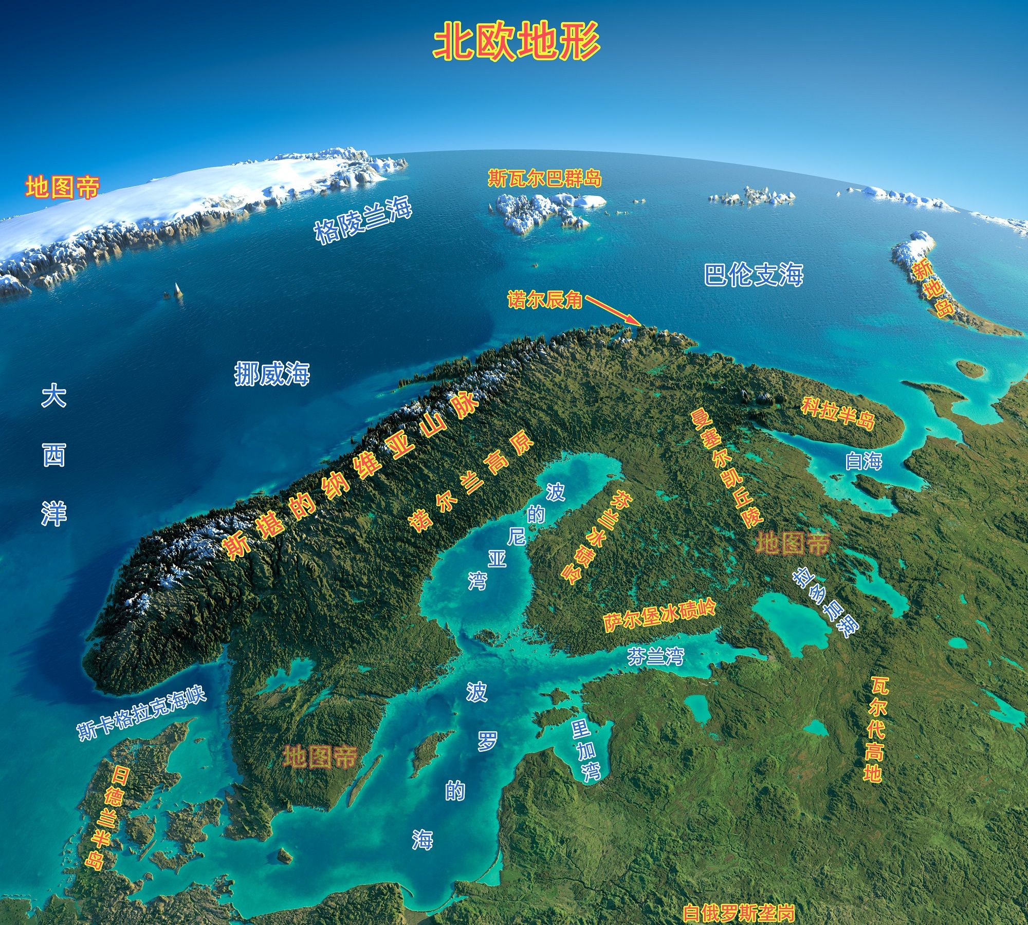 北欧五国 哪个面积最大 哪个人口最多 北欧五国 哪个面积最大 哪个人口最多