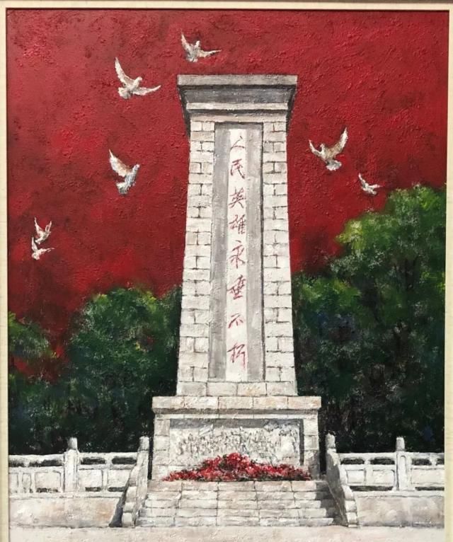 鹰潭赣州遵义红色主题美术作品联展11月7日在鹰潭美术馆展出