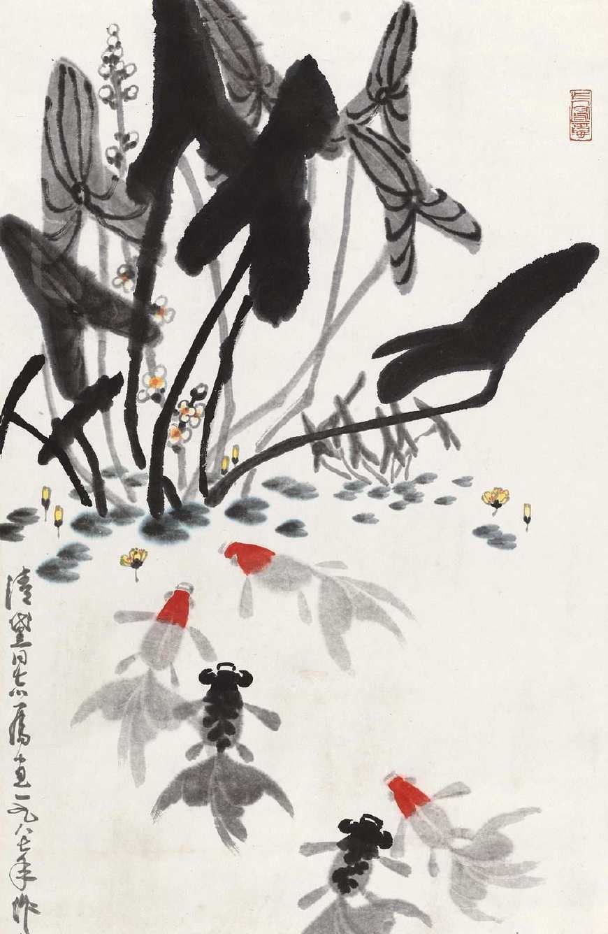 国画大师徐悲鸿爱徒,著名画家吴作人,金鱼国画作品欣赏!