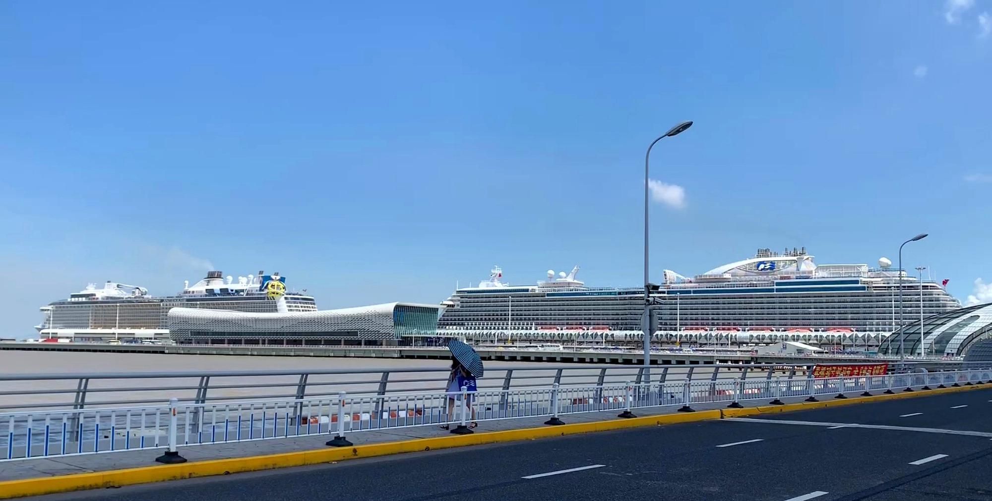 上海吴淞口码头地中海辉煌号,全家五人坐游轮,出发日本冲绳