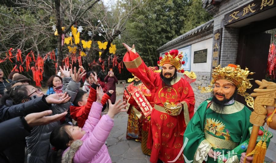 山东沂南:正月初五"迎财神"