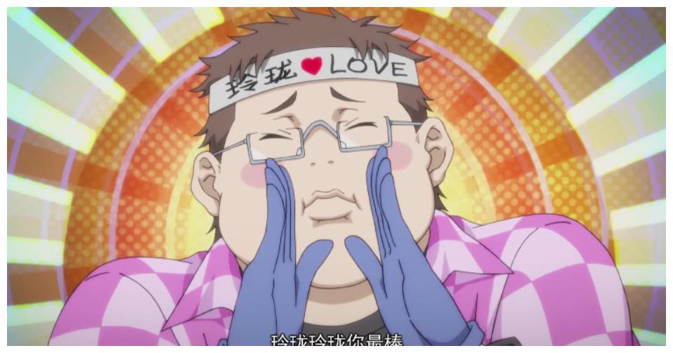 一人之下当中的舔狗实捶,是这家伙无疑了|藏龙|张楚岚|家伙_新浪新闻