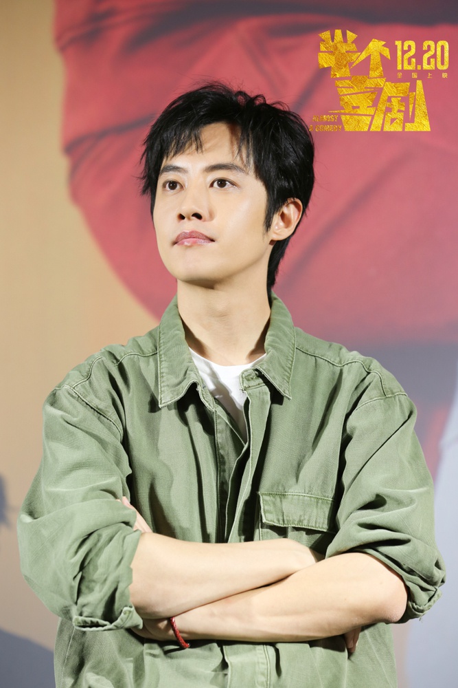 《半个喜剧》首映获封"解压神器"开心麻花电影笑启2020社畜寓言|半个