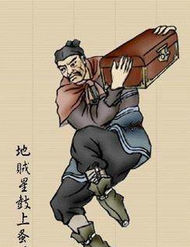 明朝一小偷偷了两箱宝物意外抓了一个大贪官立功了