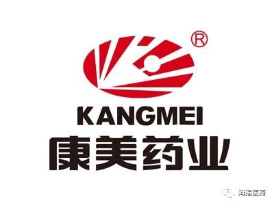 康美药业:一笔烂账!__财经头条