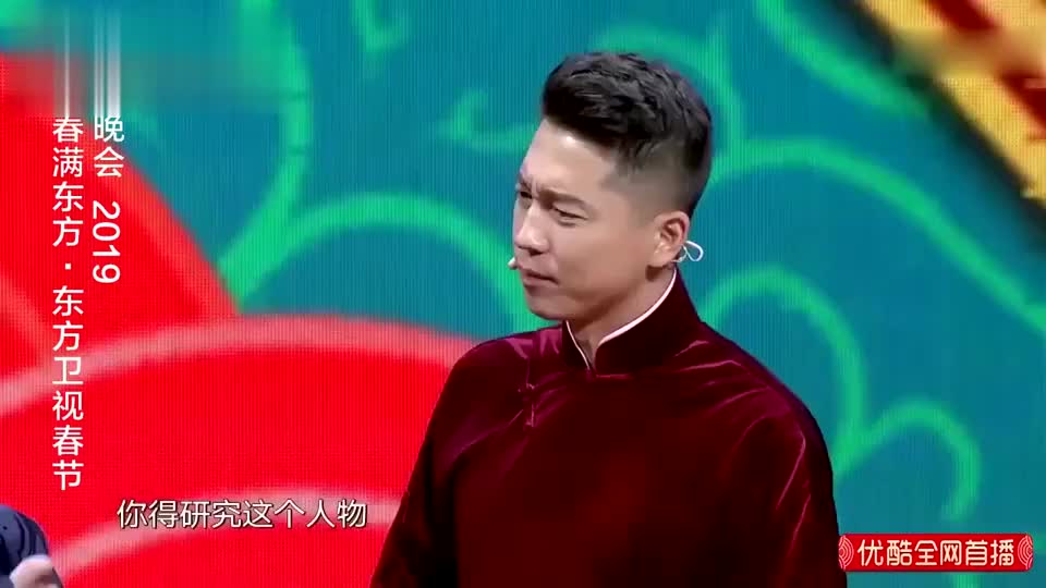 卢鑫玉浩终于出新相声了,与王雷合作全程高能,爆笑燃爆!