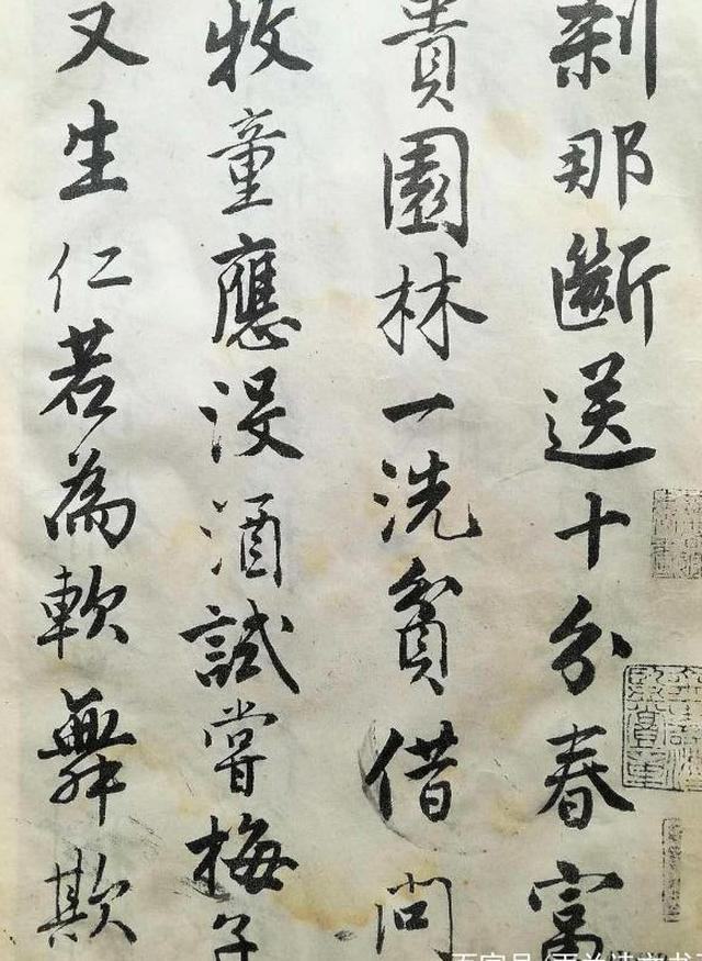 美醉了!唐寅的行书《落花诗册》,还是五百年前深厚友情的见证|落花诗册|唐寅|行书_新浪新闻