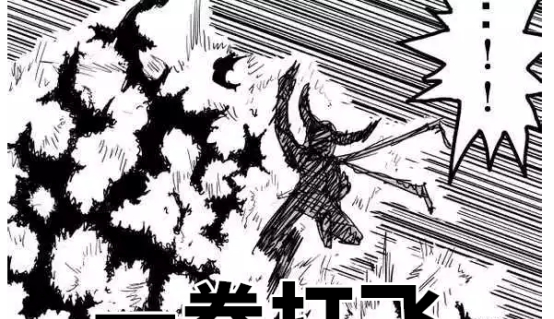 黑精将杰诺斯拆成玩具,饿狼一拳将他打飞,埼玉弟子你也敢动?