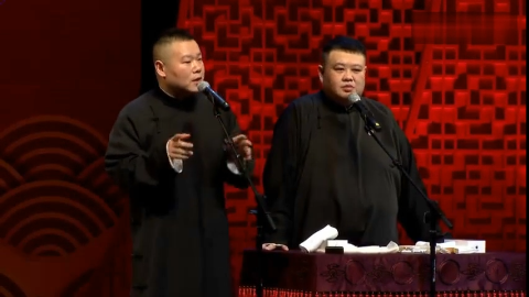 岳云鹏相声《卖挂票》 老段子,数数台下有多少