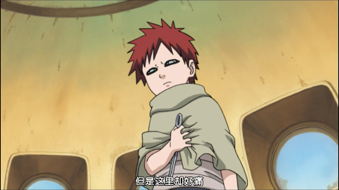 小我爱罗说心好累,夜叉丸划破自己的手流血很快就会恢复的!