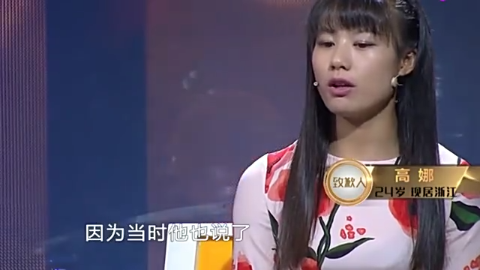 "渣女"和男友分手后还和前任一起旅游,涂磊愤怒女孩被嘉宾怒怼