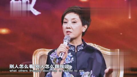 邓婕谈论王熙凤这个人物王熙凤真的太有意思了酸甜苦辣都有