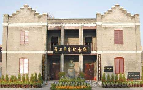 红色旅游热点湘赣革命纪念馆十分适合青少年作为爱国主义教育基地