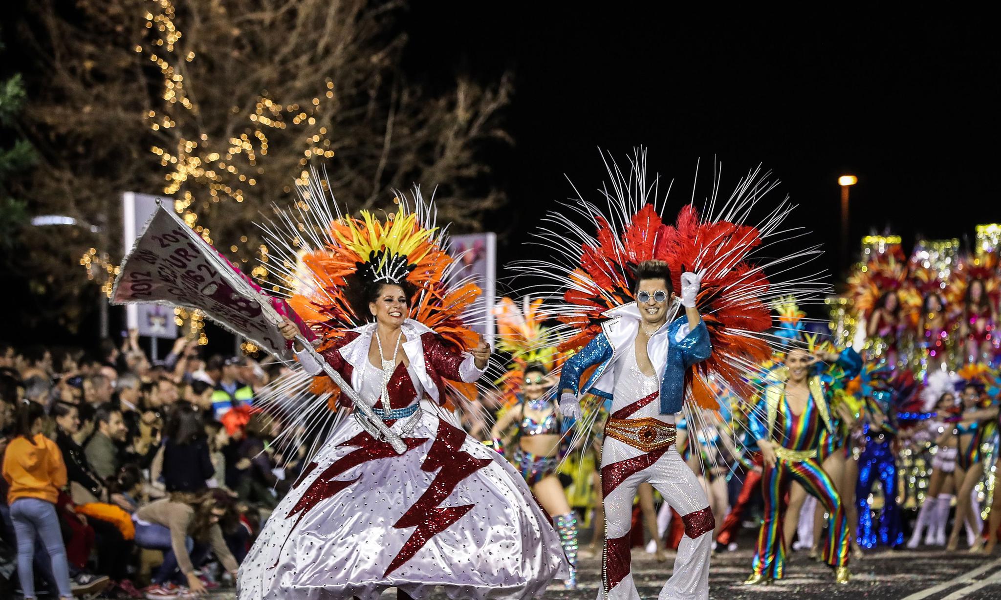 葡萄牙丰沙尔狂欢节