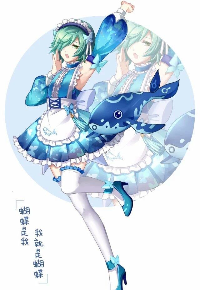 王者荣耀精品美图娘化庄周好美