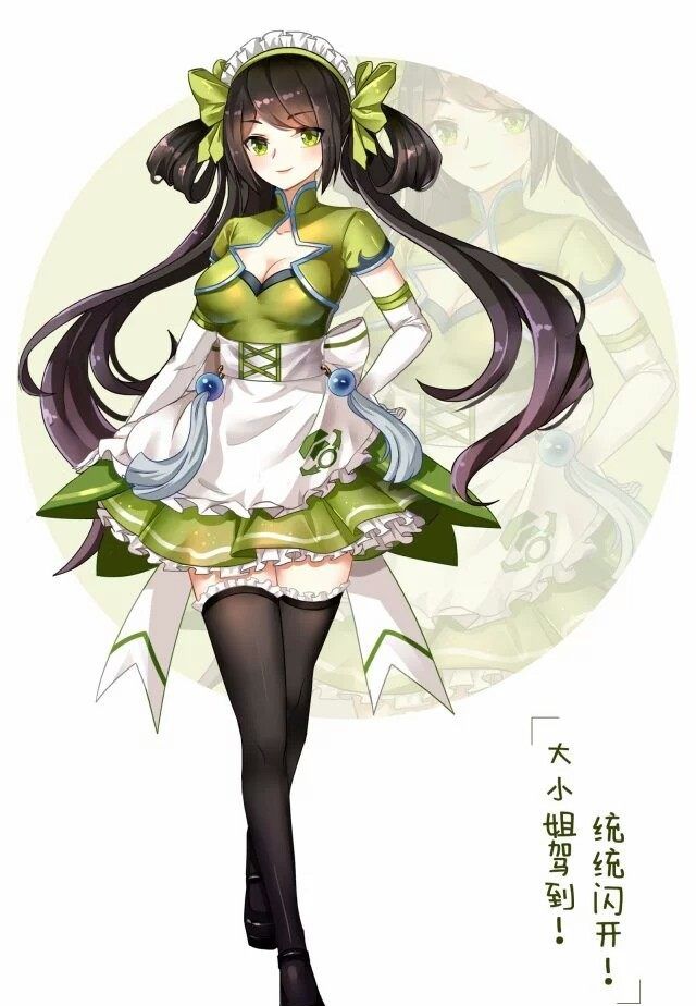 王者荣耀精品美图,娘化庄周好美!