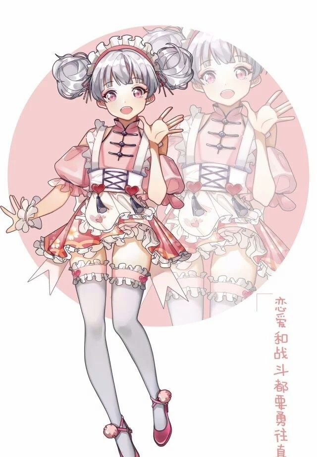 王者荣耀精品美图娘化庄周好美