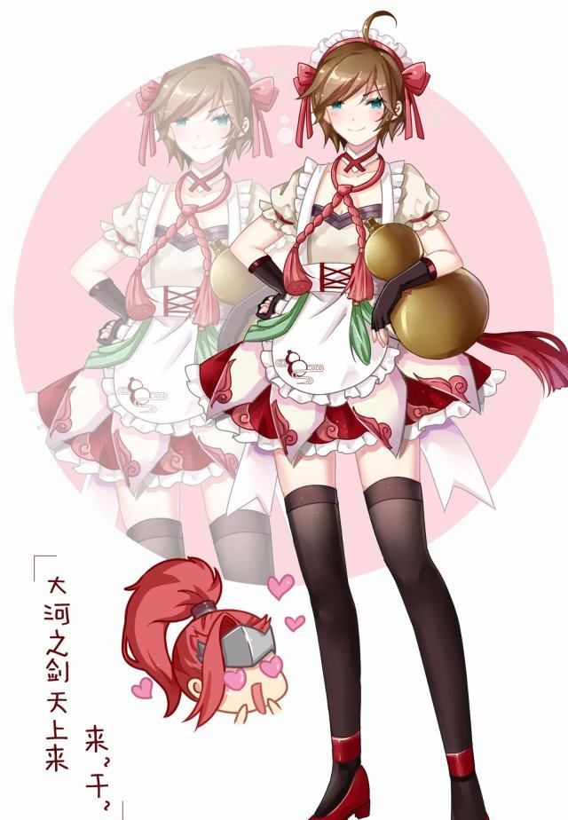 王者荣耀精品美图娘化庄周好美