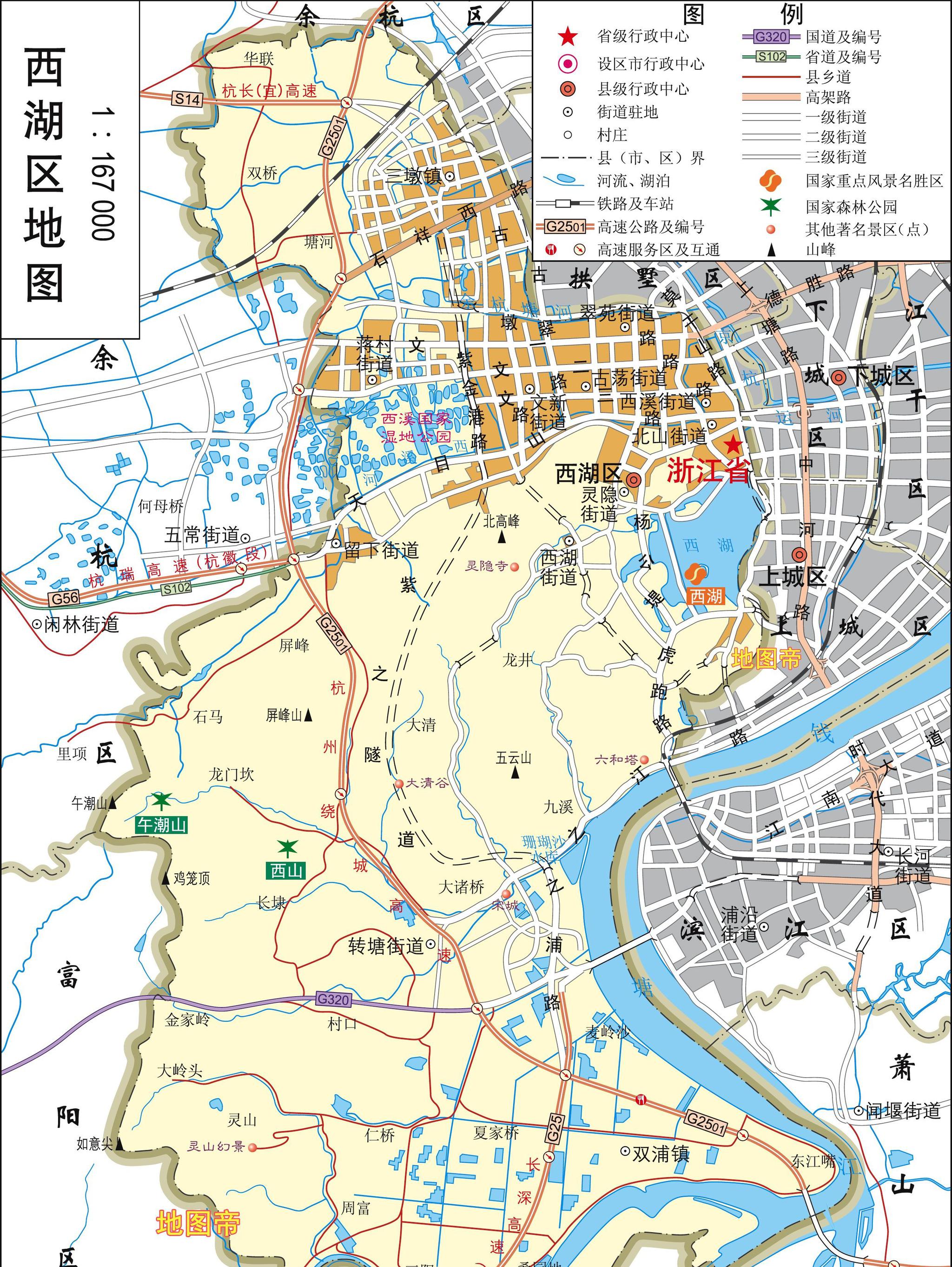 几张高清地图,快速了解浙江杭州市的10个区