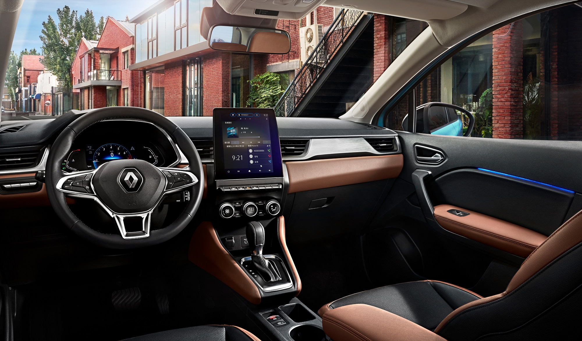 曝光雷诺科雷缤内饰细节 双色组合 典雅时尚