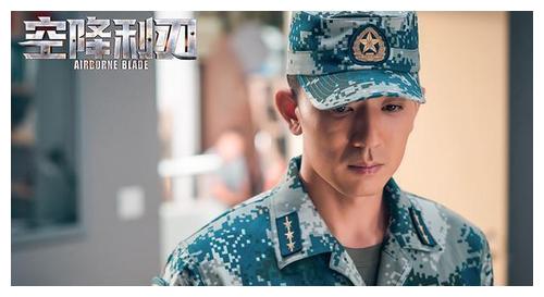 《空降利刃》分饰两角的乔队长,要再刷一波眼泪了|空降利刃|乔栋|乔梁