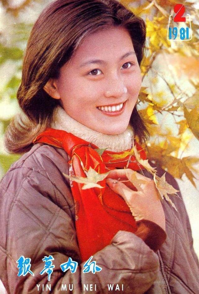 01版《笑傲江湖》女演员现状:仪琳嫁富商,东方不败成人大代表|刘冬|东方不败|李少丹_新浪新闻