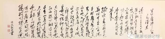 鹰潭赣州遵义红色主题美术作品联展11月7日在鹰潭美术馆展出