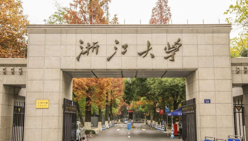 我国理科类最难考进的五个大学 你最想去哪一个 我国理科类最难考进的五个大学 你最想去哪一个