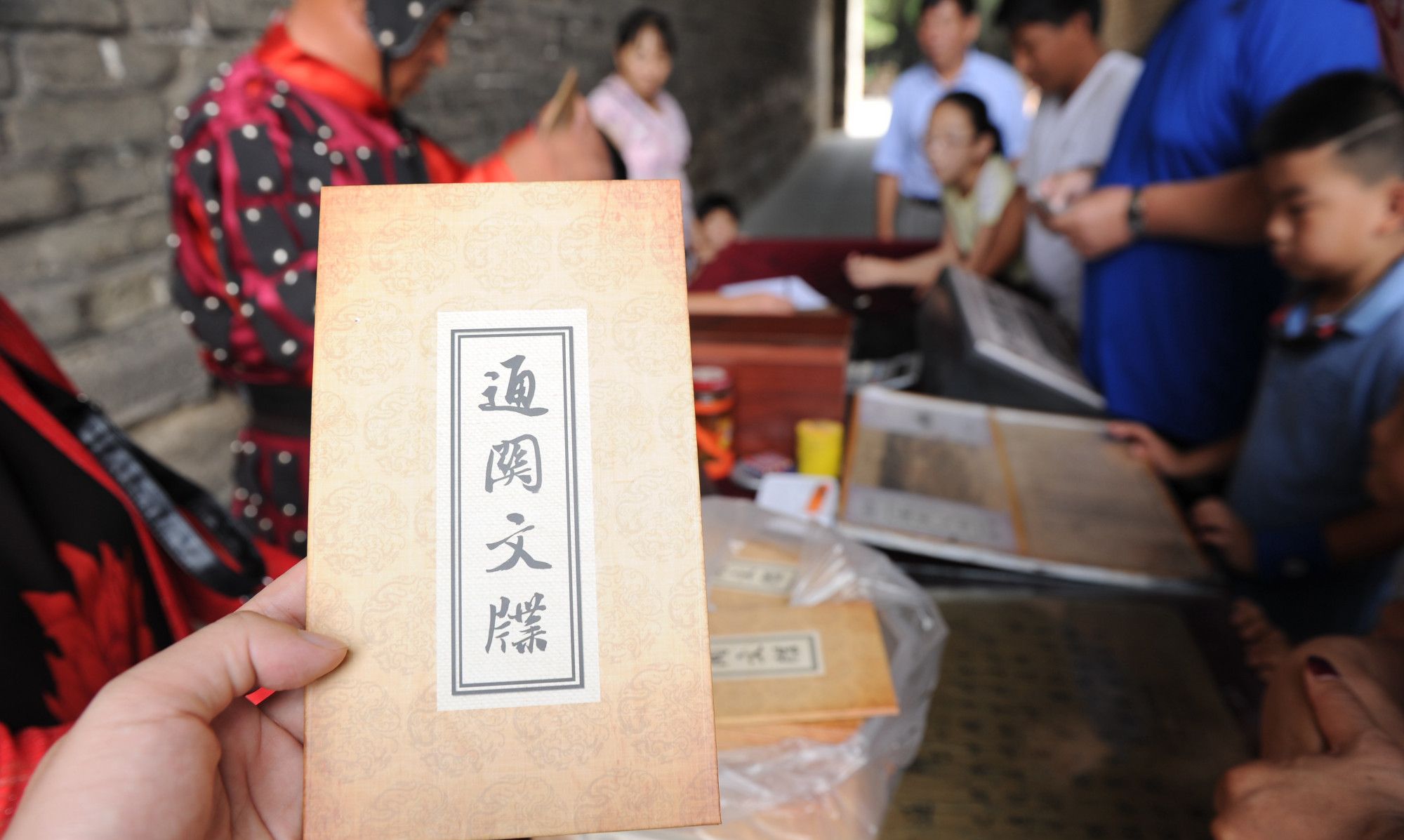 古代通关文牒被贱卖，而且还是在山海关|天下第一关|文牒|通关_新浪新闻