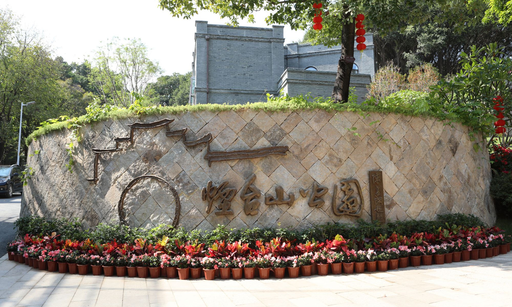 福州烟台山公园园内环境优美是休闲锻炼的好去处