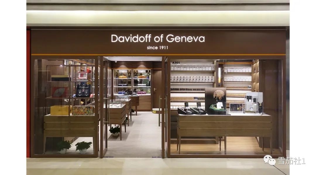 大卫杜夫银座纪念版雪茄再版雪茄超长炮再度引关注