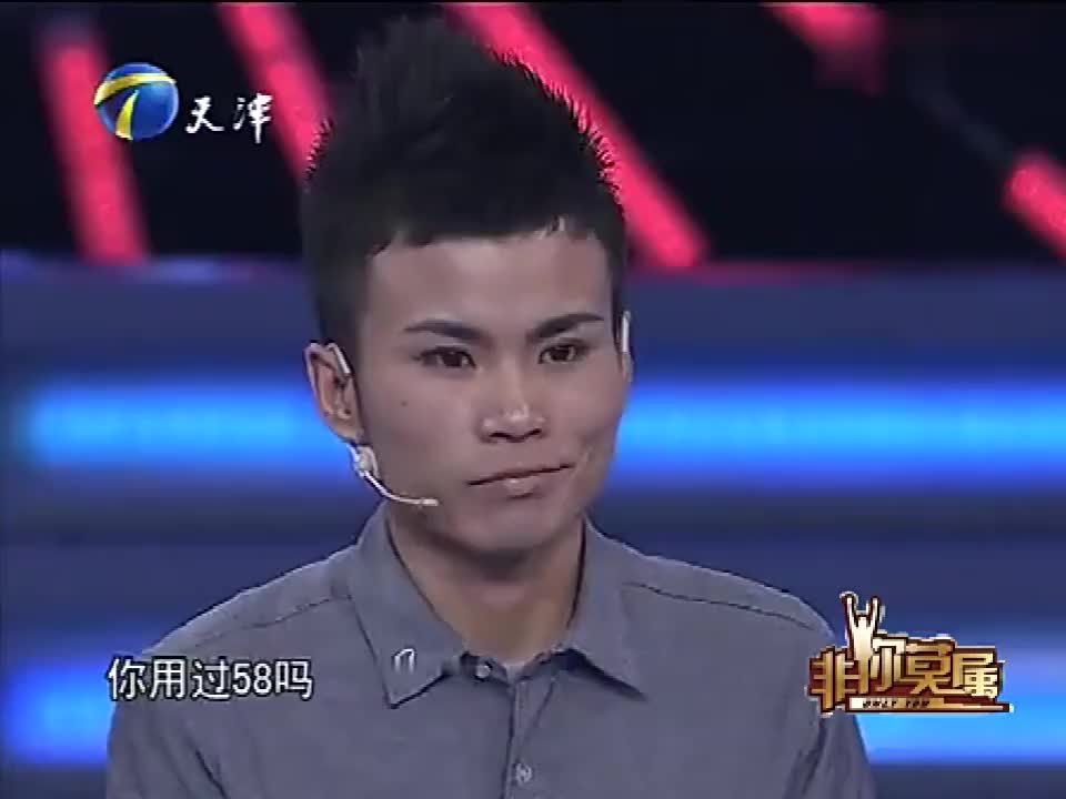 2005世青赛,中国男足集锦,黄健翔解说版。