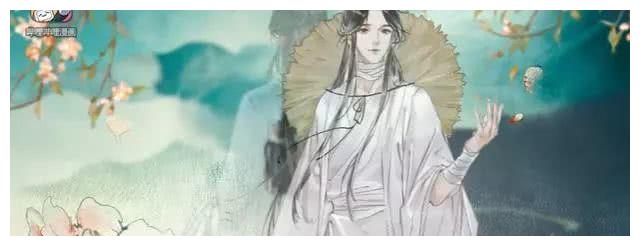 《天官赐福》漫画PV,画风精致,戚容的配音意外好听!|天官赐福|戚容|配音_新浪新闻