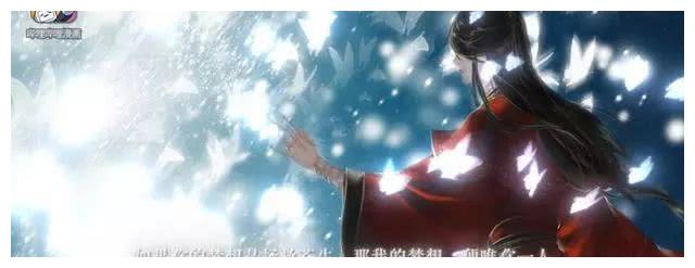 《天官赐福》漫画PV,画风精致,戚容的配音意外好听!|天官赐福|戚容|配音_新浪新闻