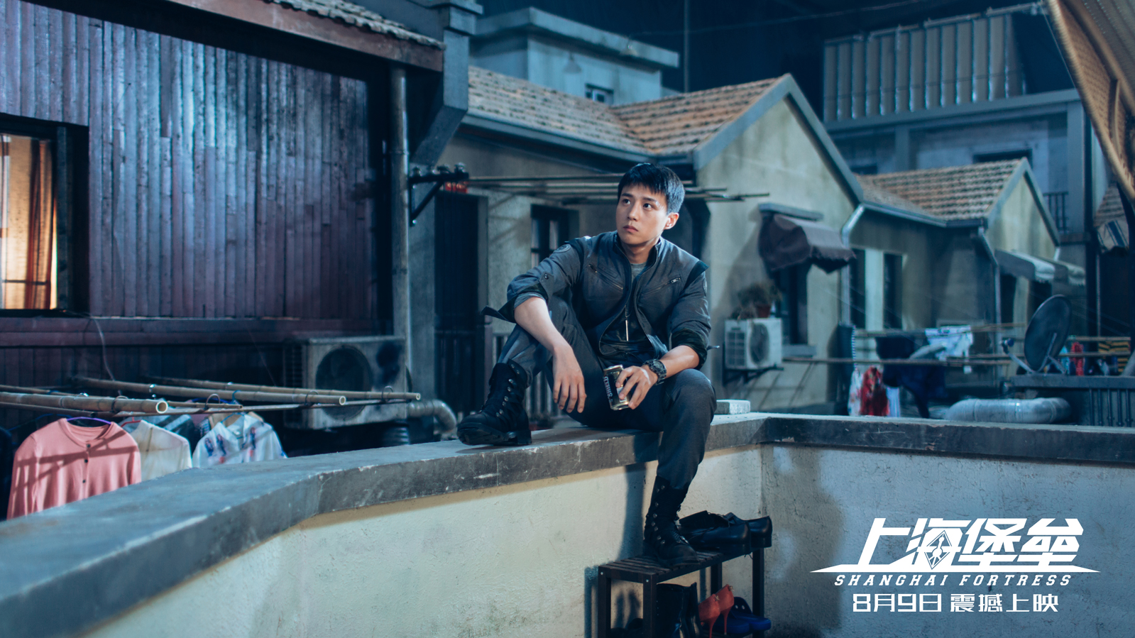 《上海堡垒》终极预告揭晓秘密武器 上海大炮 亮相,打响终极一战