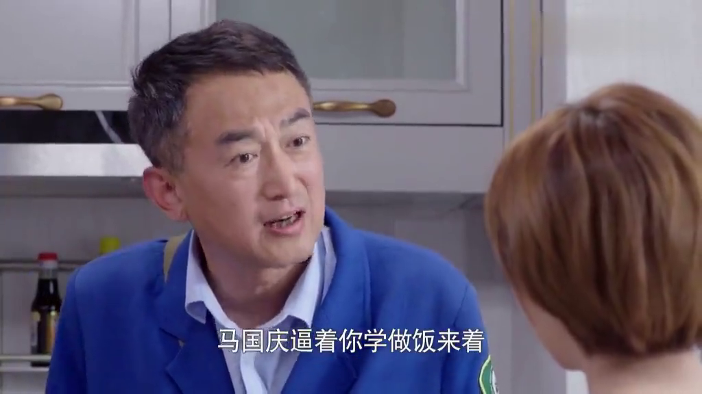 美女失恋伤心痛哭,有个男生安慰说爱她她就立