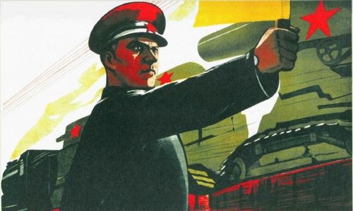 苏联二战宣传画 展示苏联红军的力量