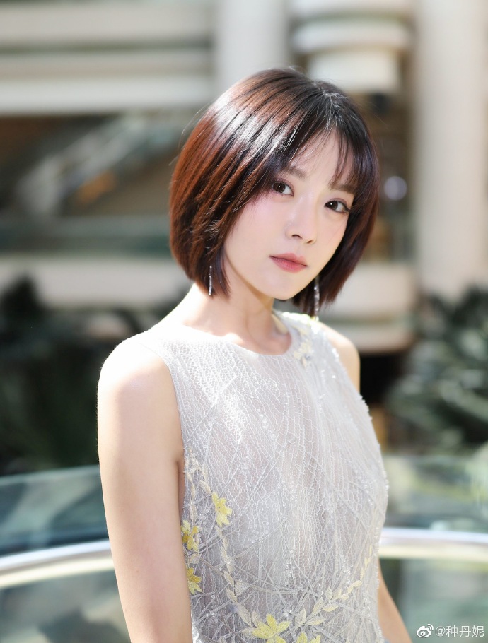 北影女演员种丹妮可爱迷人美照欣赏