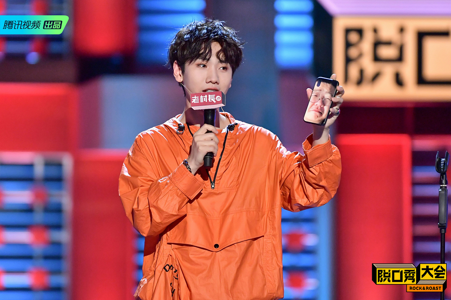 《脱口秀大会2》李诞不努力是"装的" 汪苏泷宣布加入沈阳明星群