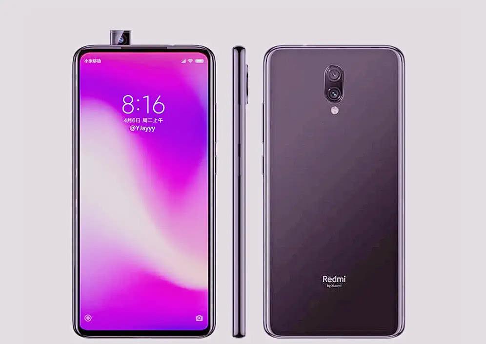 红米k20全方位无死角曝光:1999的价格能有什么黑科技?