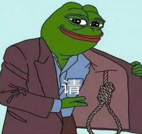 20张“怼人”的表情包,保证让对方哑口无言|鬼鬼|自制力|情义_新浪新闻