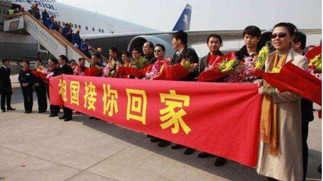 中国所有撤侨行动免费,唯独这次却收费,网友:早这么做就对了!|撤侨|收费|巴厘岛_新浪新闻